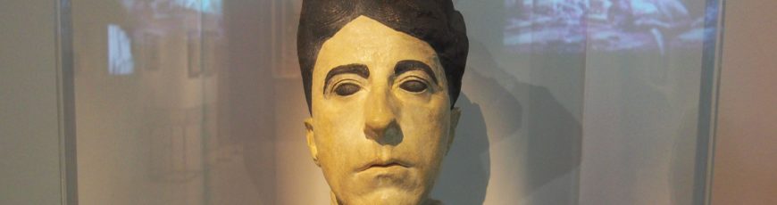 Museo Reina Sofía